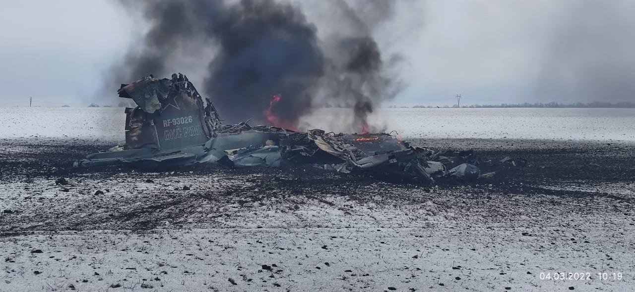 Tuhottu venäläinen hävittäjä Ukrainassa.