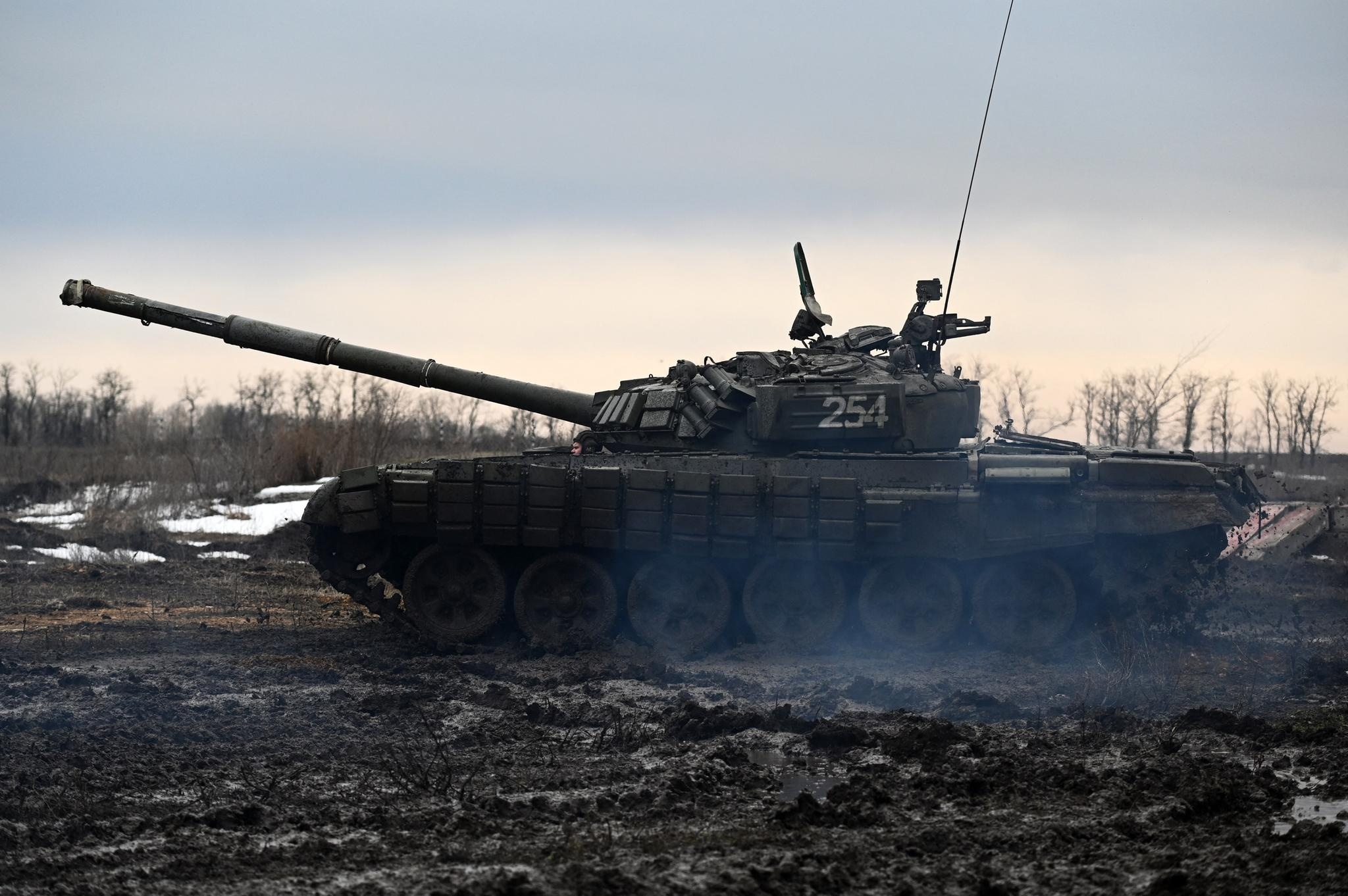 Venäjän T-72B3-taistelupanssarivaunu sotilasharjoituksissa 3. helmikuuta 2022.