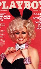 Dolly Parton Playboyssa (Getty)