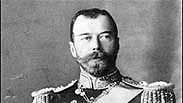 Keisari Nikolai II