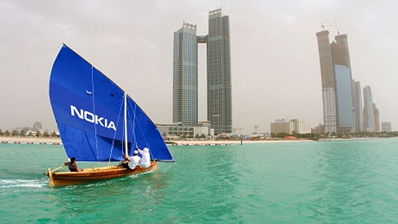 Nokian julkistustilaisuuden mainos.