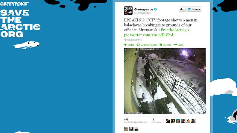 Kuvakaappaus Greenpeacen Twitter-sivuilta. Valvontakameran tallentamassa kuvassa näkyy, kuinka naamioituneet miehet tunkeutuvat Greenpeacen Murmanskin toimistoon.