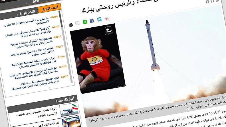 Kuvakaappaus iranilaisen Al-Alam -uutiskanavan sivustolta, missä kerrottiin avaruushankkeen onnistumisesta.