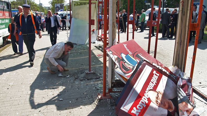 Ainakin ihmistä haavoittui neljässä pommi-iskussa Ukrainassa 27. huhtikuuta 2012.