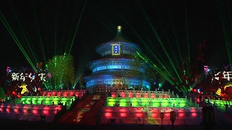 Pekingissä juhlittiin länsimaista uuttavuotta Taivaan temppelillä.