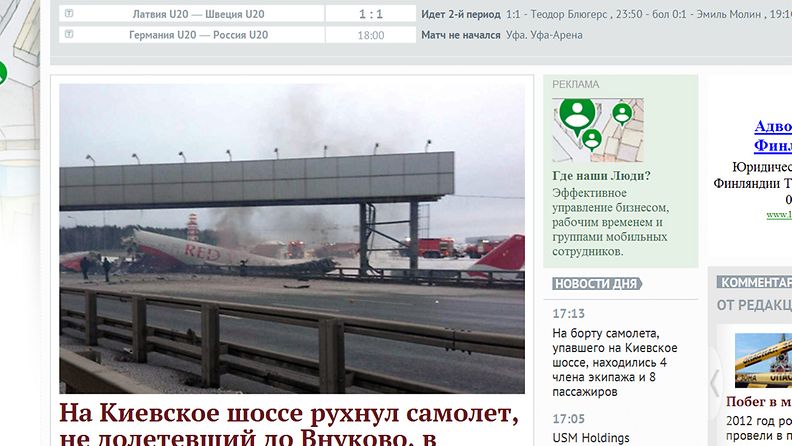 Kuvakaappaus gazeta.ru -uutissivustolta.