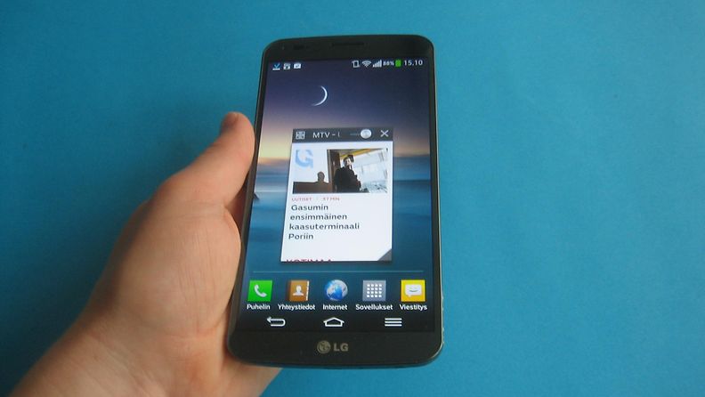 LG G Flex, kaarevalla näytöllä varustettu Android-puhelin
