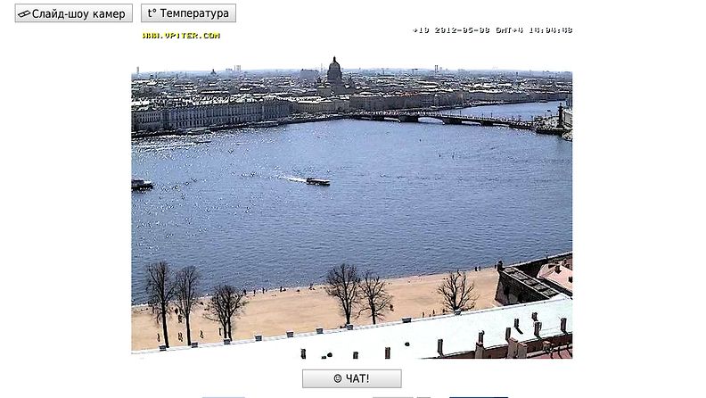 Netistä voi seurata live-kuvaa mm. Pietarista. Kuvakaappaus vpiter.com-sivulta