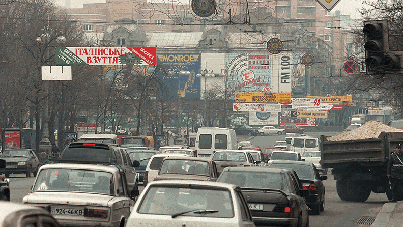 Katunäkymä Kiovasta