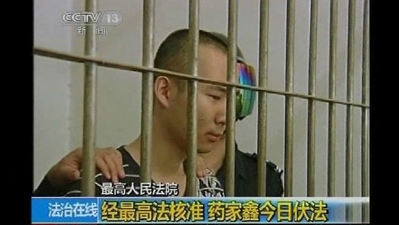 Yao Jiaxin teloitettiin Kiinassa nuoren äidin murhasta 7.6.2011.