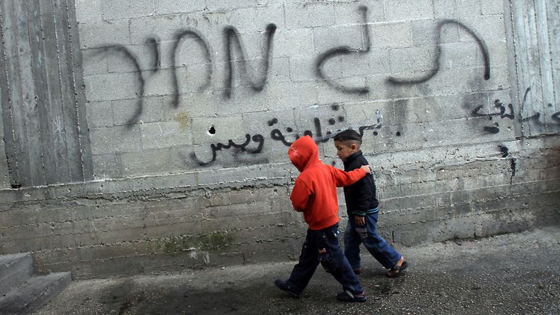 Lapsia Nabi Elyasin kylässä Palestiinan Länsirannalla 15. helmikuuta 2012.