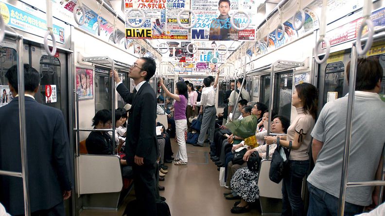 Tokion metro (EPA)