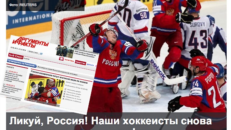 Kuvakaappaukset venäläislehtien nettisivuilta.