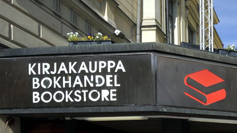 Suomalaisen kirjakaupan myymälä Helsingin keskustassa Aleksanterinkadulla.