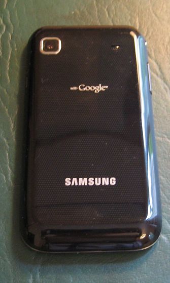 Samsung Galaxy S -älypuhelin