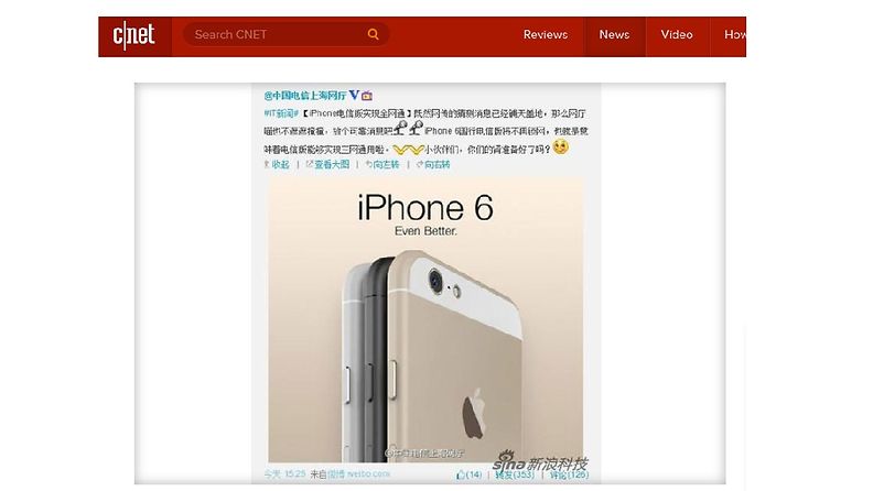 Väitetty iPhone 6 vuotokuva. Kuvakaappaus Cnet-sivustolta.