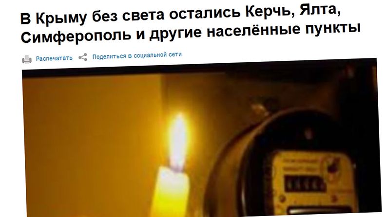"Krimillä ei valoa jäljellä", uutisoi Krymr.