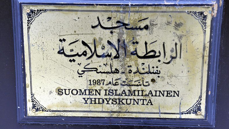 Suomen Islamilaisen Yhdyskunnan tilat Helsingissä 23. tammikuuta 2010. 