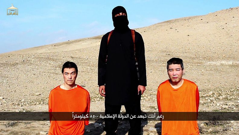ISIS, japanilaisvangit
