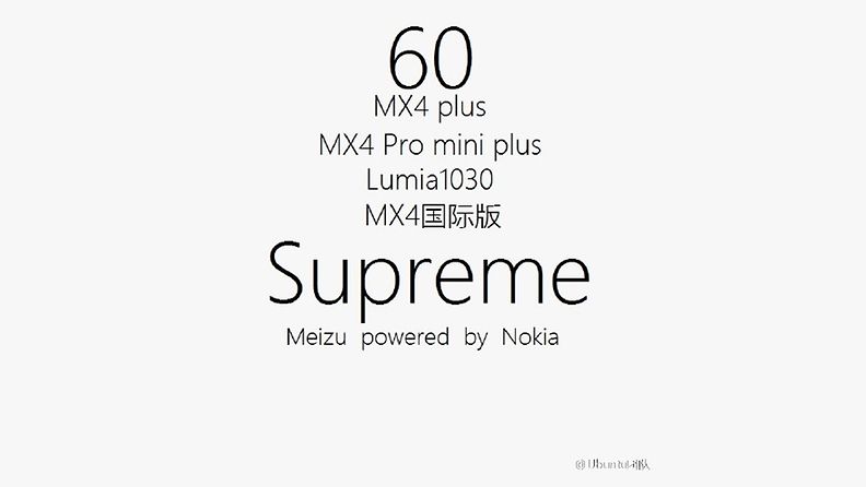Meizu Supreme -vuotokuva vihjaa Nokia-yhteistyöstä. Kuvakaappaus: Weibo/Team Ubuntu