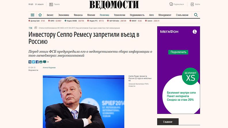 Seppo Remes Vedomosti-lehdessä, kuvakaappaus lehden sivulta.