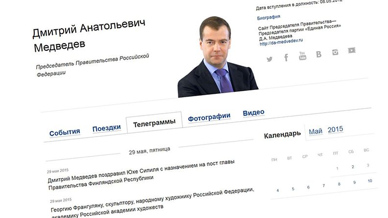 Medvedevin onnittelusähke Sipilälle