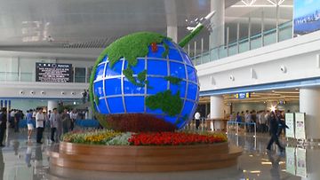 Pohjois-Korea lentokenttäterminaali maapallo