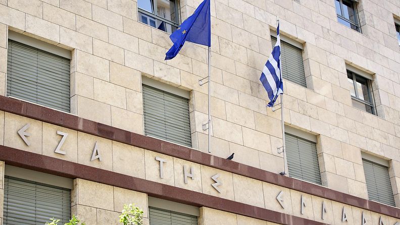 kreikka IMF keskuspankki