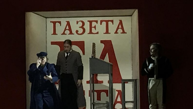 Nenä ooppera majuri Kovaljev ilmoittaa kadottaneensa nenän.