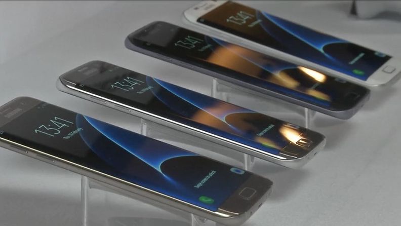 Samsung S7-sarja