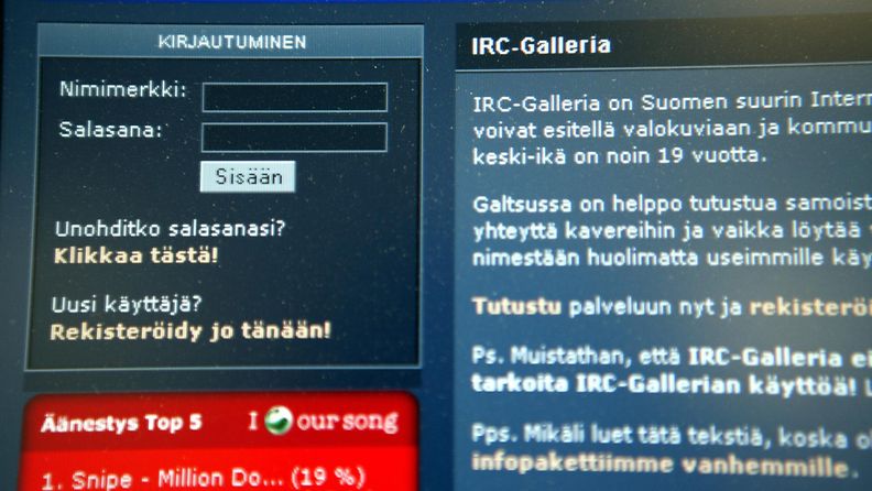 IRC-Galleria (2)