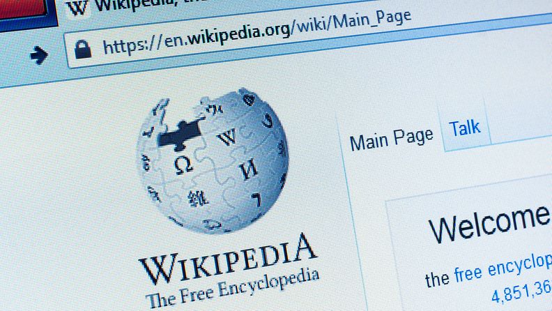 wikipedia tietokone