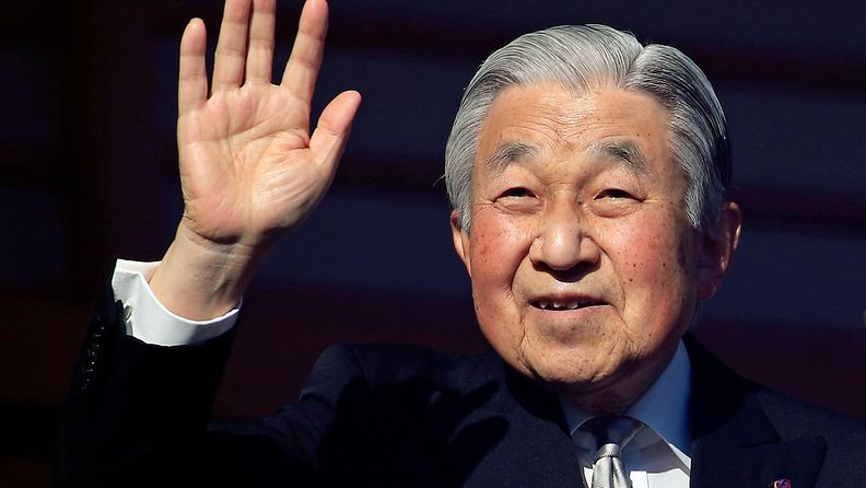 Akihito EPA