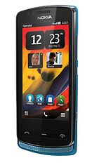 Symbian Belle -käyttöjärjestelmä on tuorein versio Nokian pian historiaan jäävästä teknologiasta.