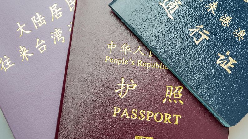 AOP, passi, Taiwan, asiakirja 