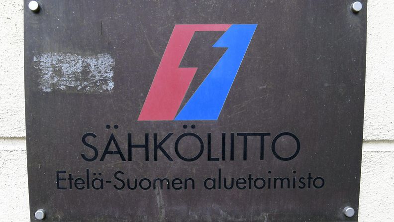 Sähköliitto Sähköliiton Etelä-Suomen aluetoimisto Helsingin Hakaniemessä vuonna 2017