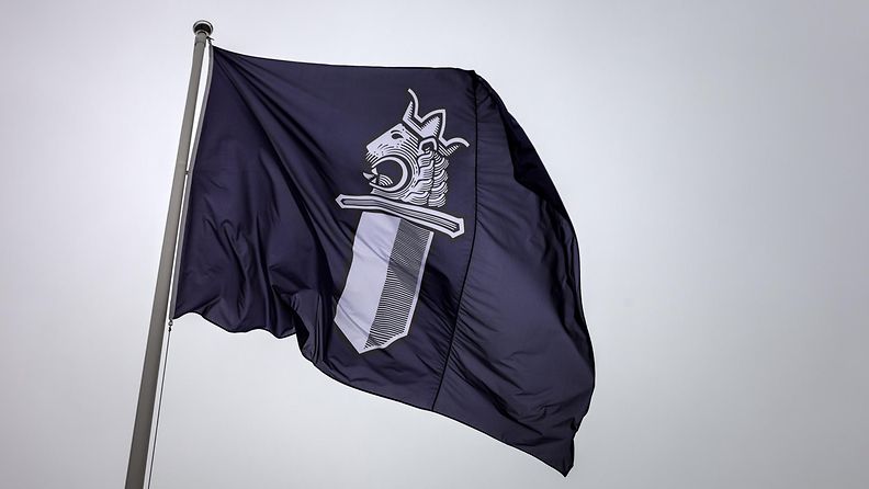 Poliisiammattikorkeakoulu lippu