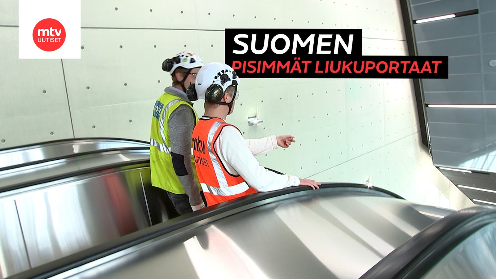 Suomen pisimmät liukuportaat valmistuvat Espooseen – katso, kuinka  ennätyksellisen syvälle portaat vievät metroasemalla 