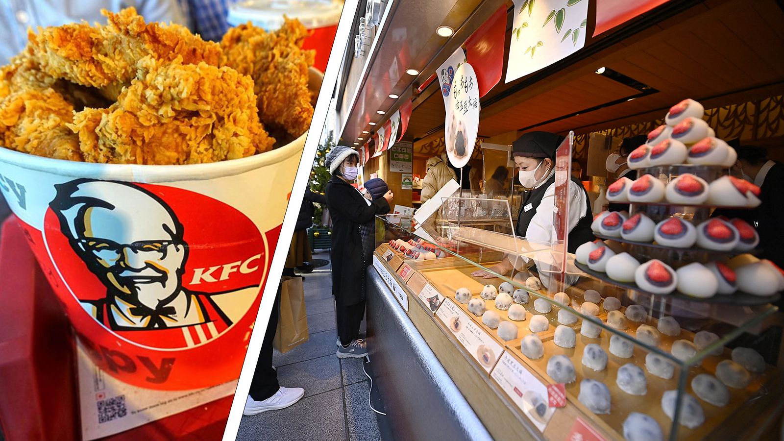 KFC-Japani