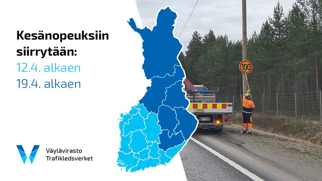 Pian jo lähes viidesosa Suomen teistä luokitellaan huonokuntoisiksi –  korjauksia tehdään tänä vuonna ennätyksellisen vähän 