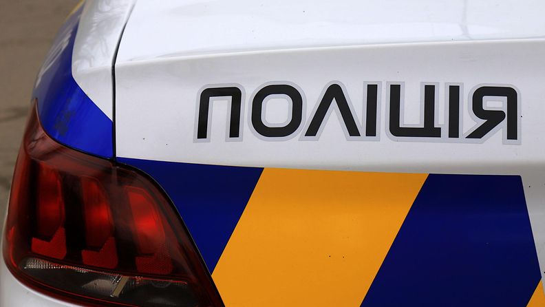 AOP Ukrainan poliisi