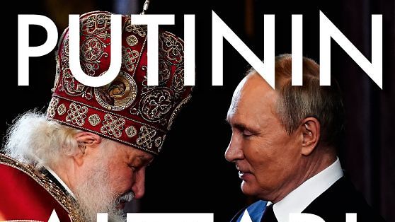 Putinin alttaripoika
