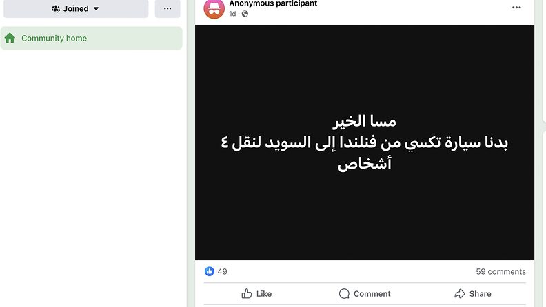 Kuvakaappaus Arabiryhmä Facebookissa 1