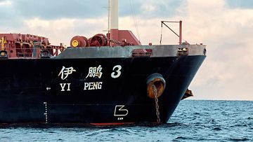 LK Yi Peng 3 2 20112024